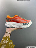 Hoka Mafate X Limited Edition Ultra-Lightweight Thick Sole Mountain Running Shoes--1175208